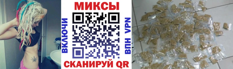 закладки  Кемь  Бутират буратино 