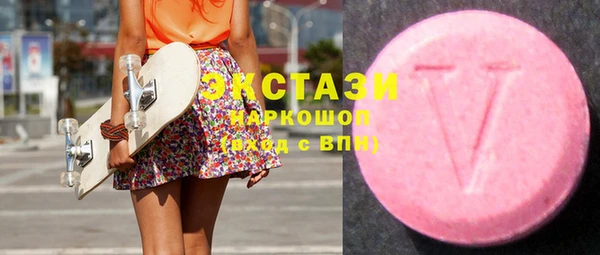 дурь Алзамай