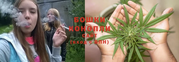 каннабис Алексин
