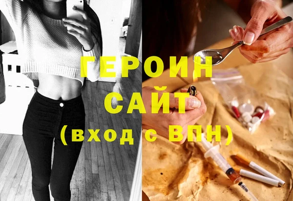 дурь Алзамай