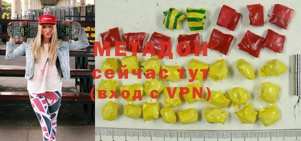 дурь Алзамай