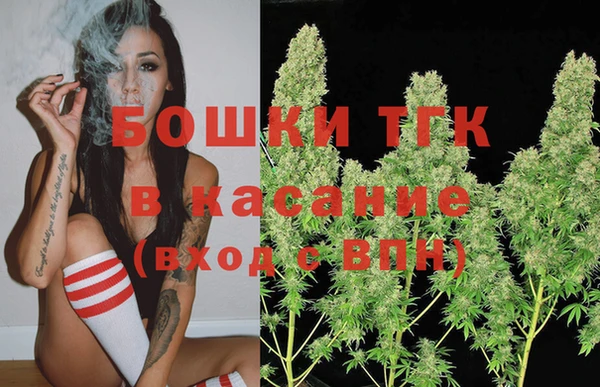 мефедрон мука Алексеевка