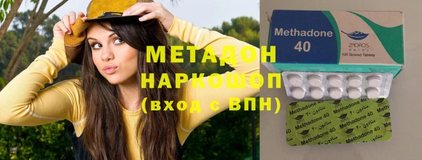 дурь Алзамай