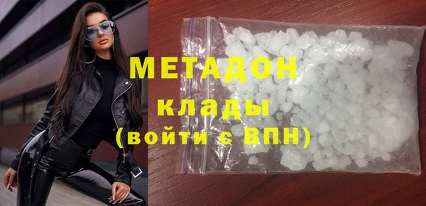 дурь Алзамай