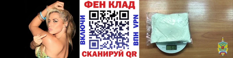 Первитин пудра  Кемь 
